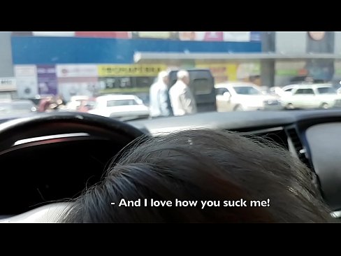❤️ Succhiatu ghjustu in u parcheghju fora di u supermercatu ❤ Video porno à noi ﹏